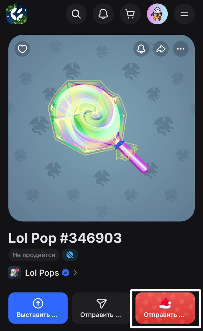 Изображение поста