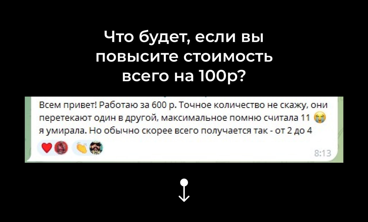 https://content.desigram.ru/02c4f853-f1af-4259-8bdd-f3101801c455.jpg