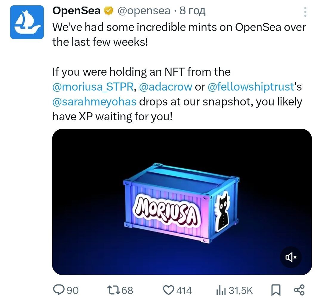 Изображение поста