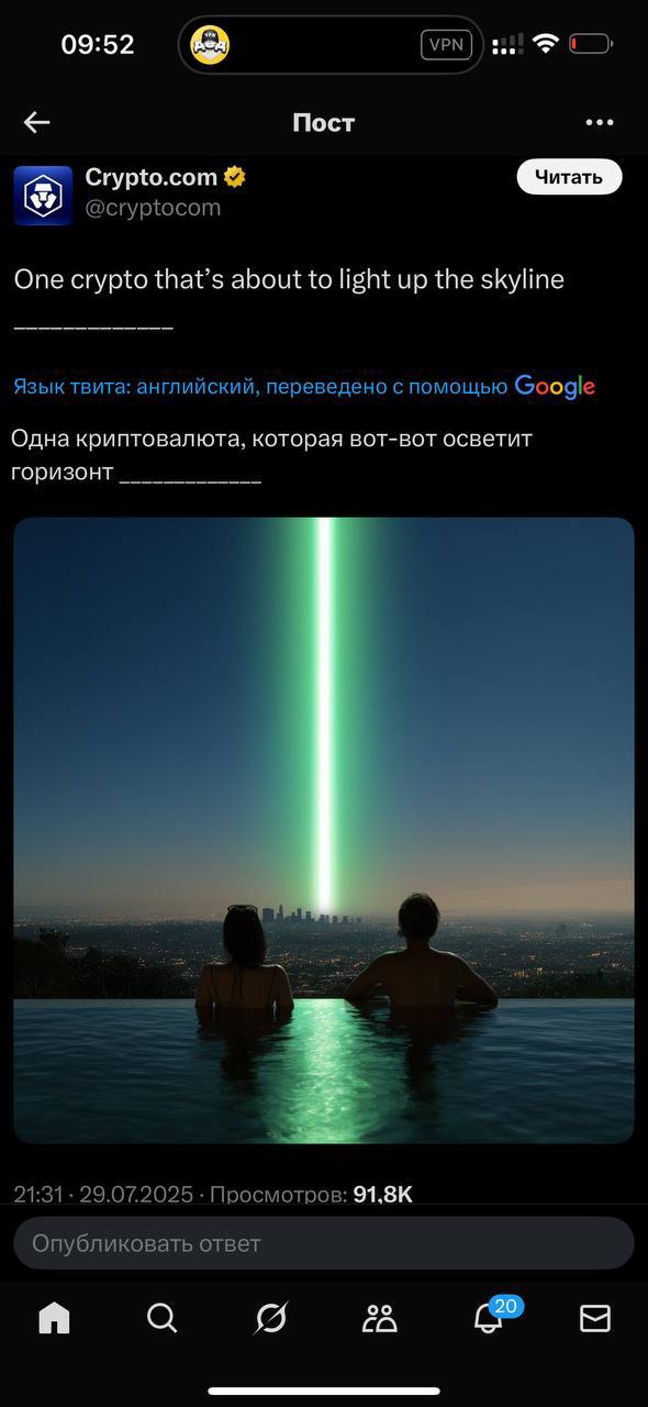 Изображение поста