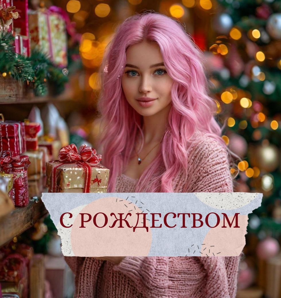 https://content.desigram.ru/125216a9-ee62-4373-b83f-4d8c3b1064b8.jpg