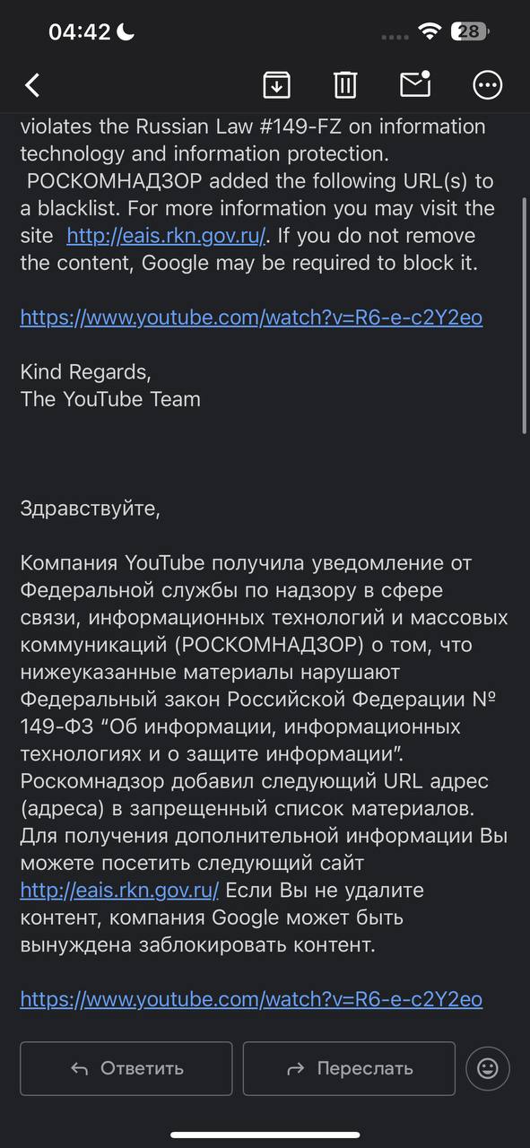Изображение поста