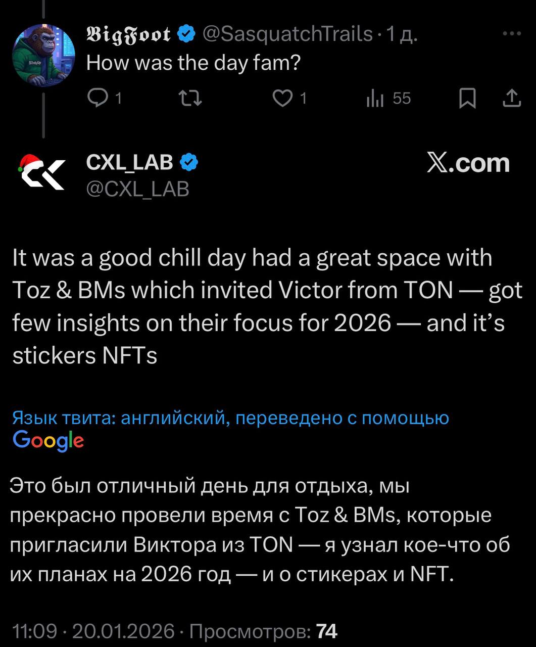 Изображение поста