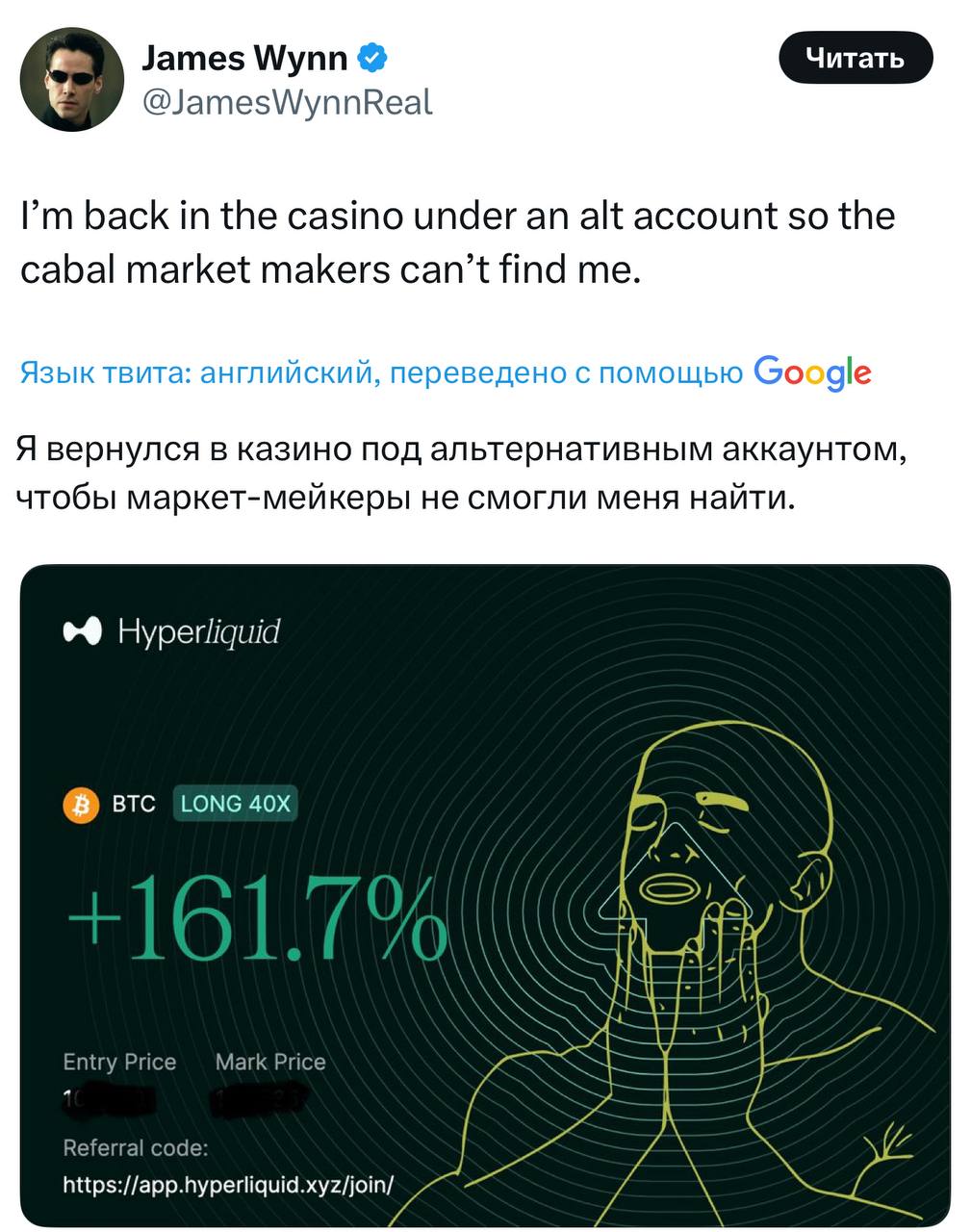 Изображение поста