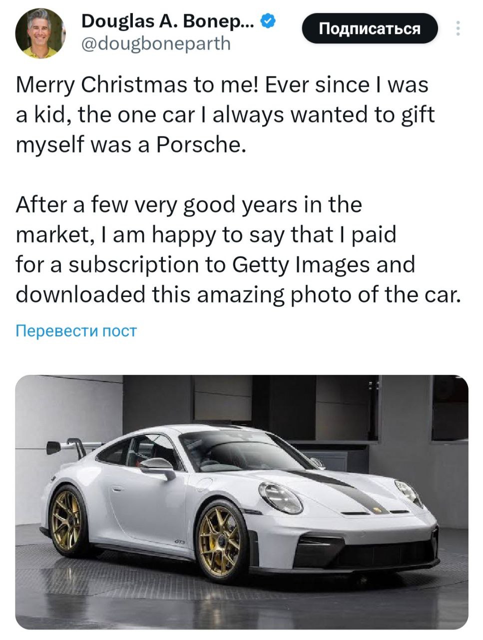 Изображение поста