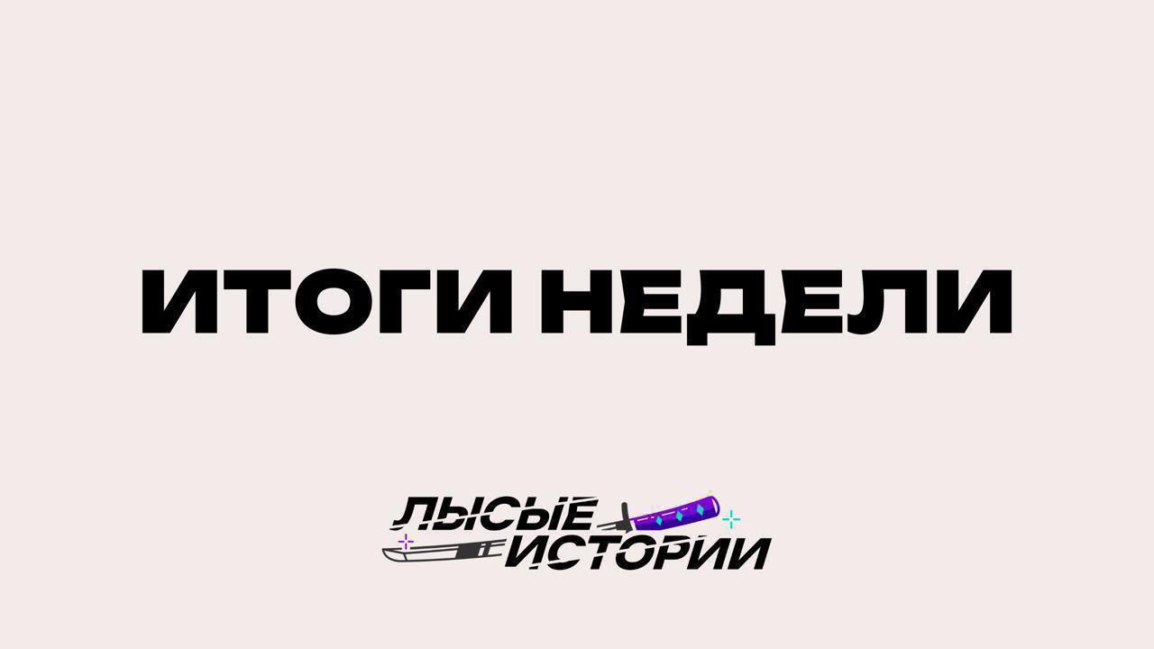 https://content.desigram.ru/2d31bc73-d463-4d6e-9ace-36f3653def56.jpg