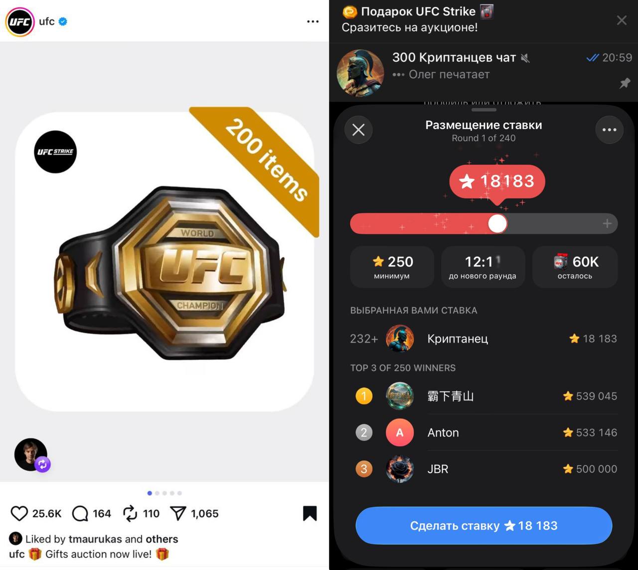 Изображение поста