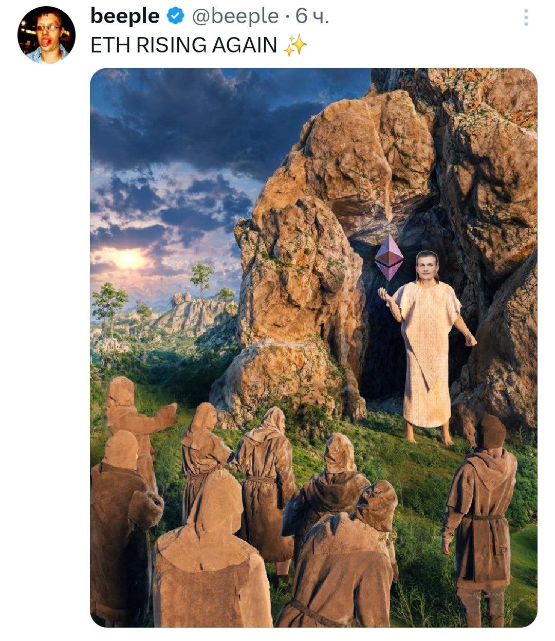 Изображение поста
