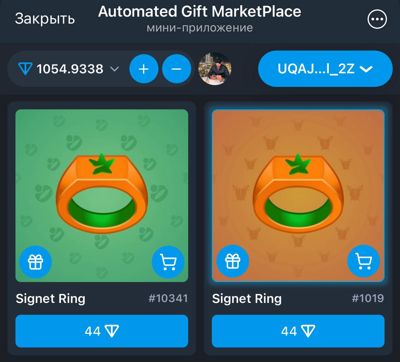 Изображение поста