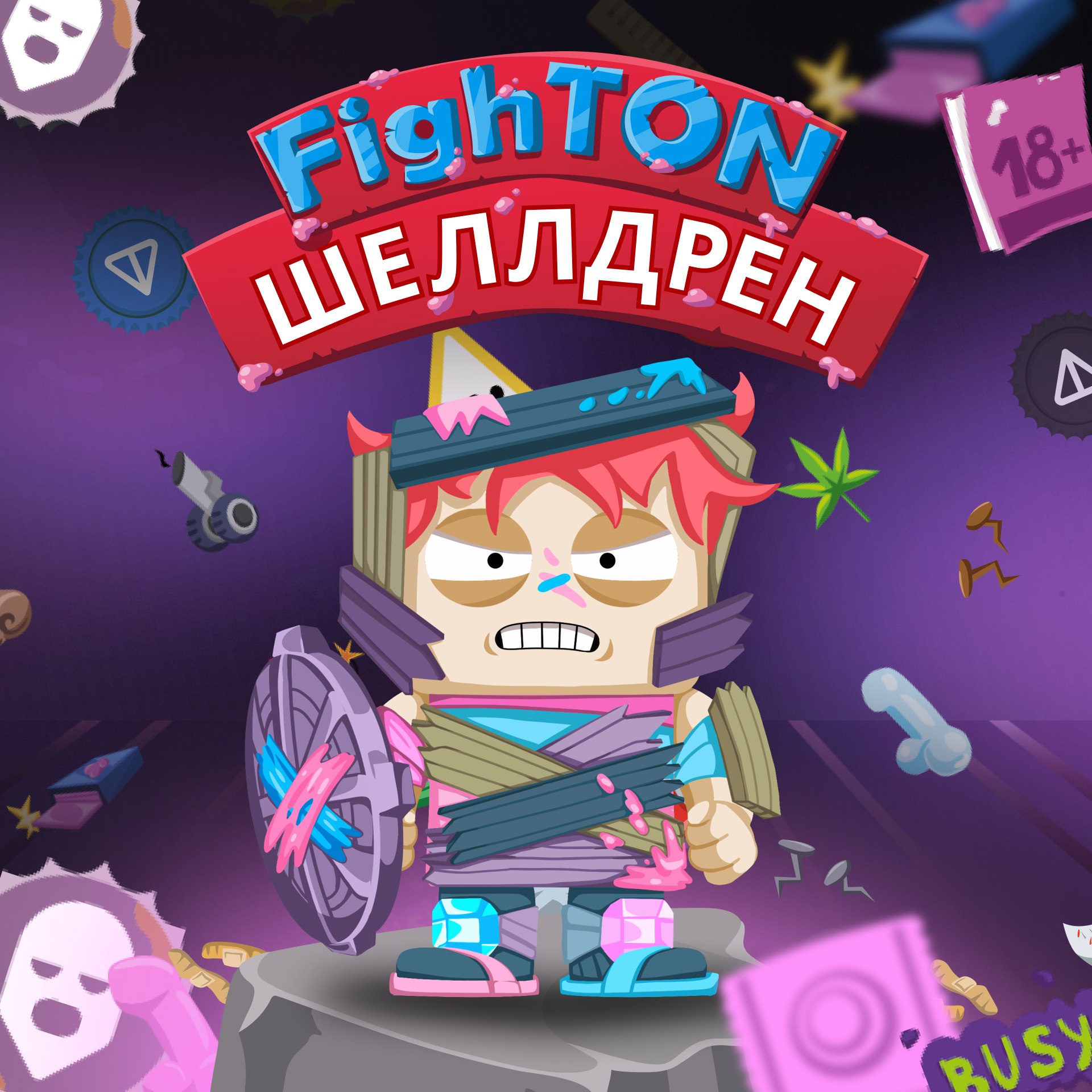 Изображение поста