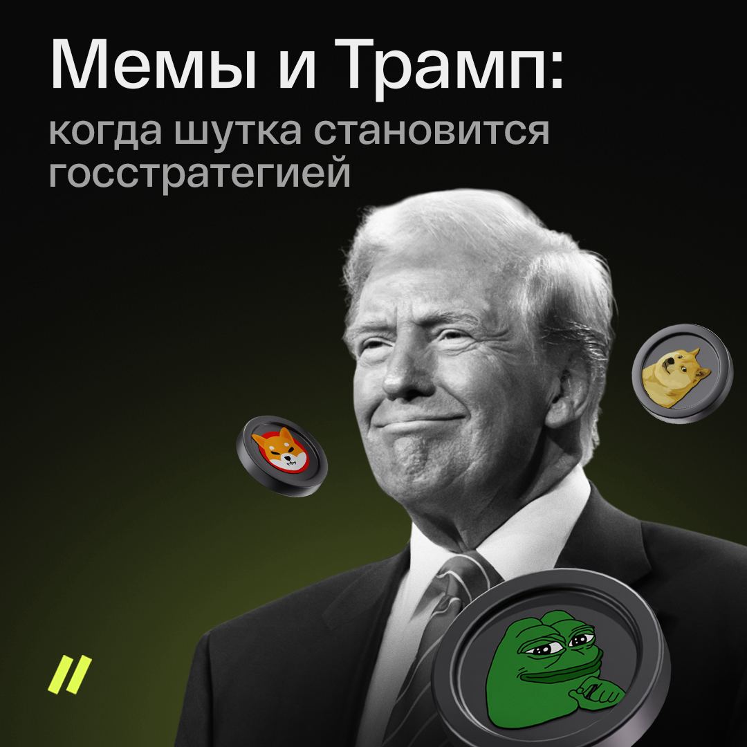 https://content.desigram.ru/55a6afee-81ba-4fd2-9514-42cc838e3781.jpg