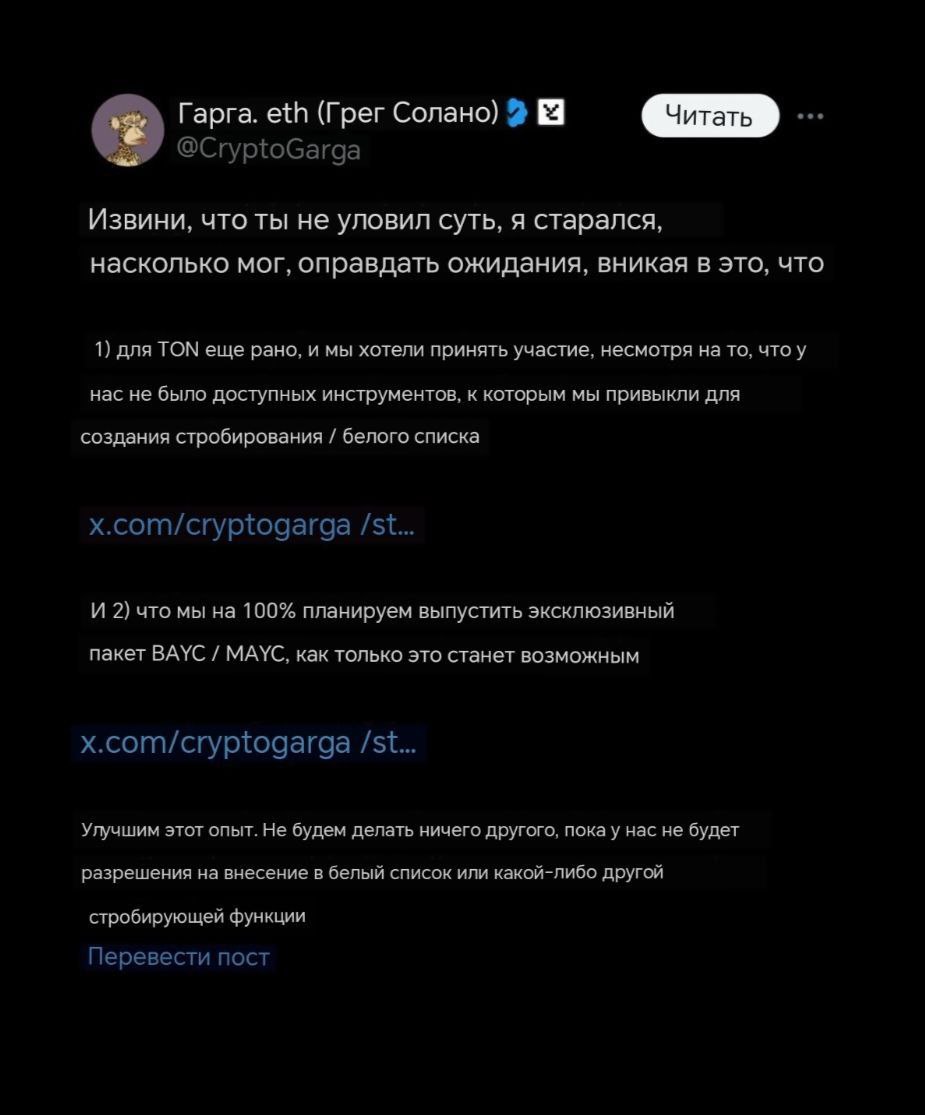 Изображение поста