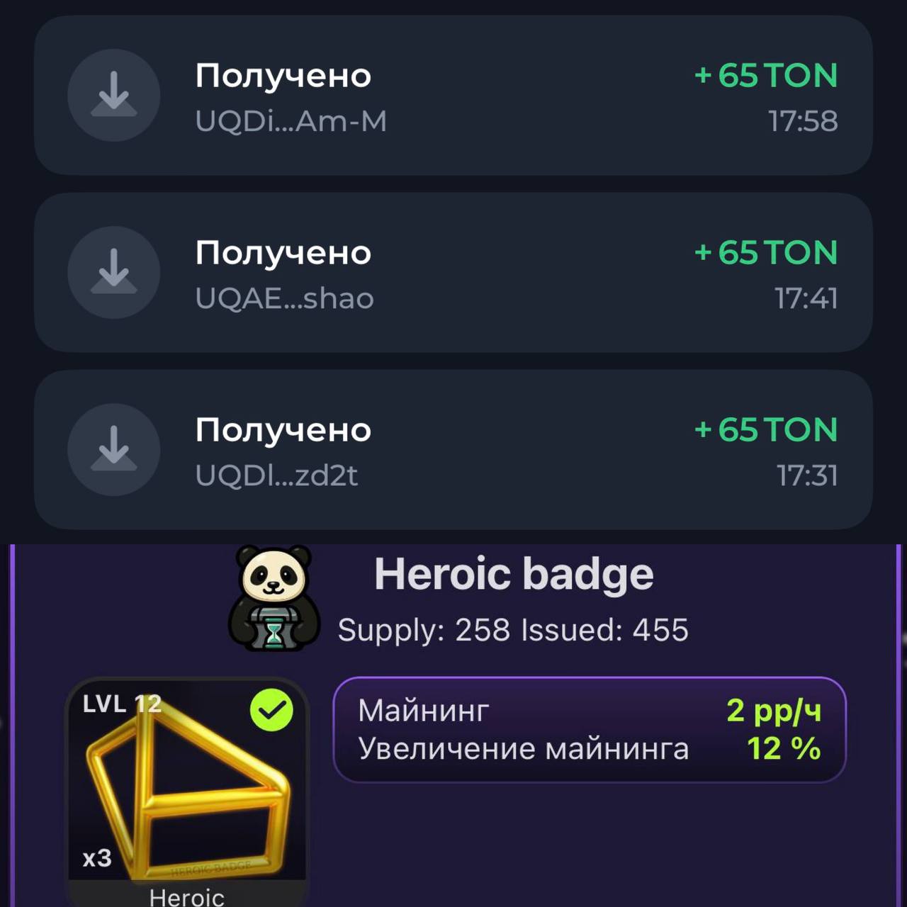 Изображение поста