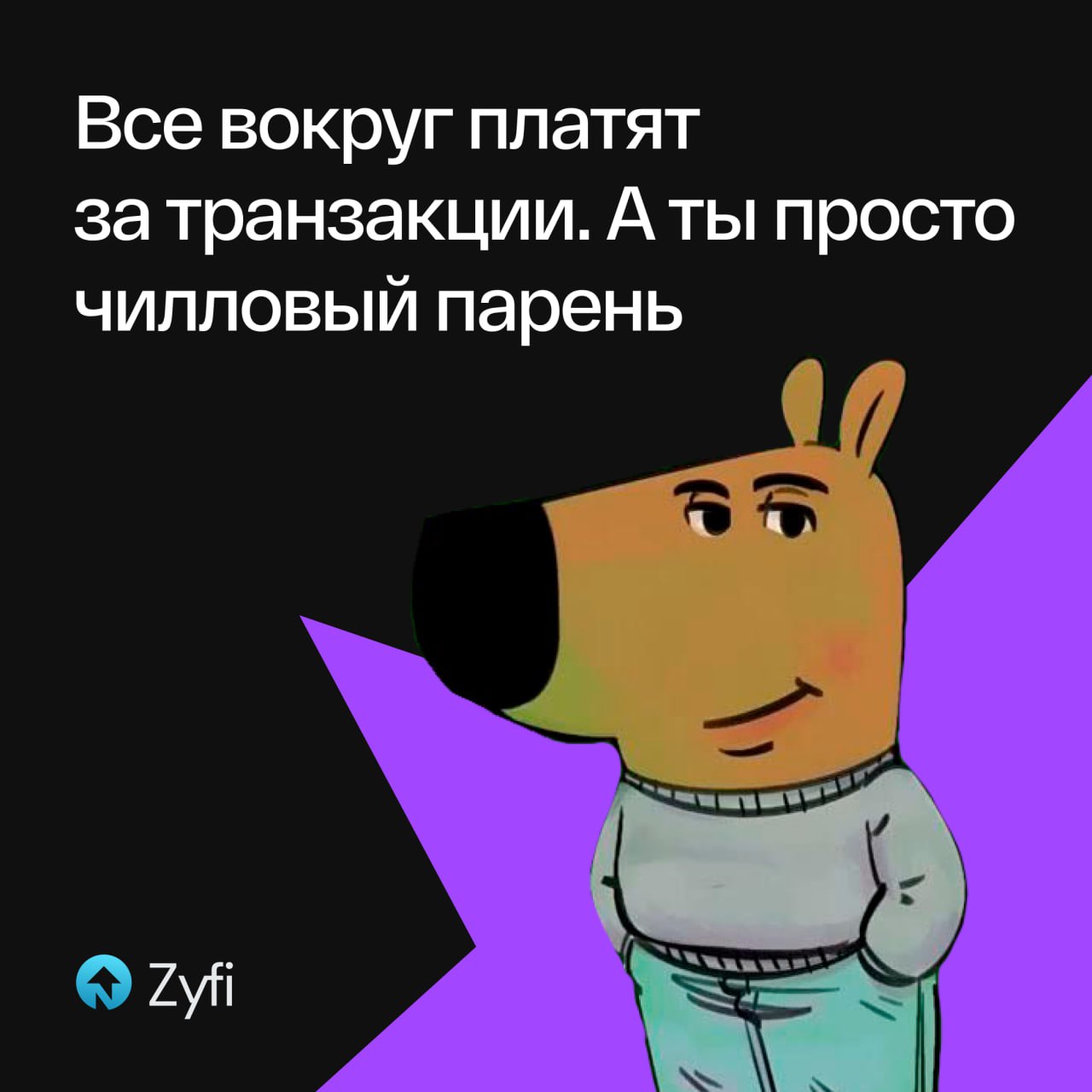 https://content.desigram.ru/619b432c-207a-44cc-80bc-2f71c34e5464.jpg