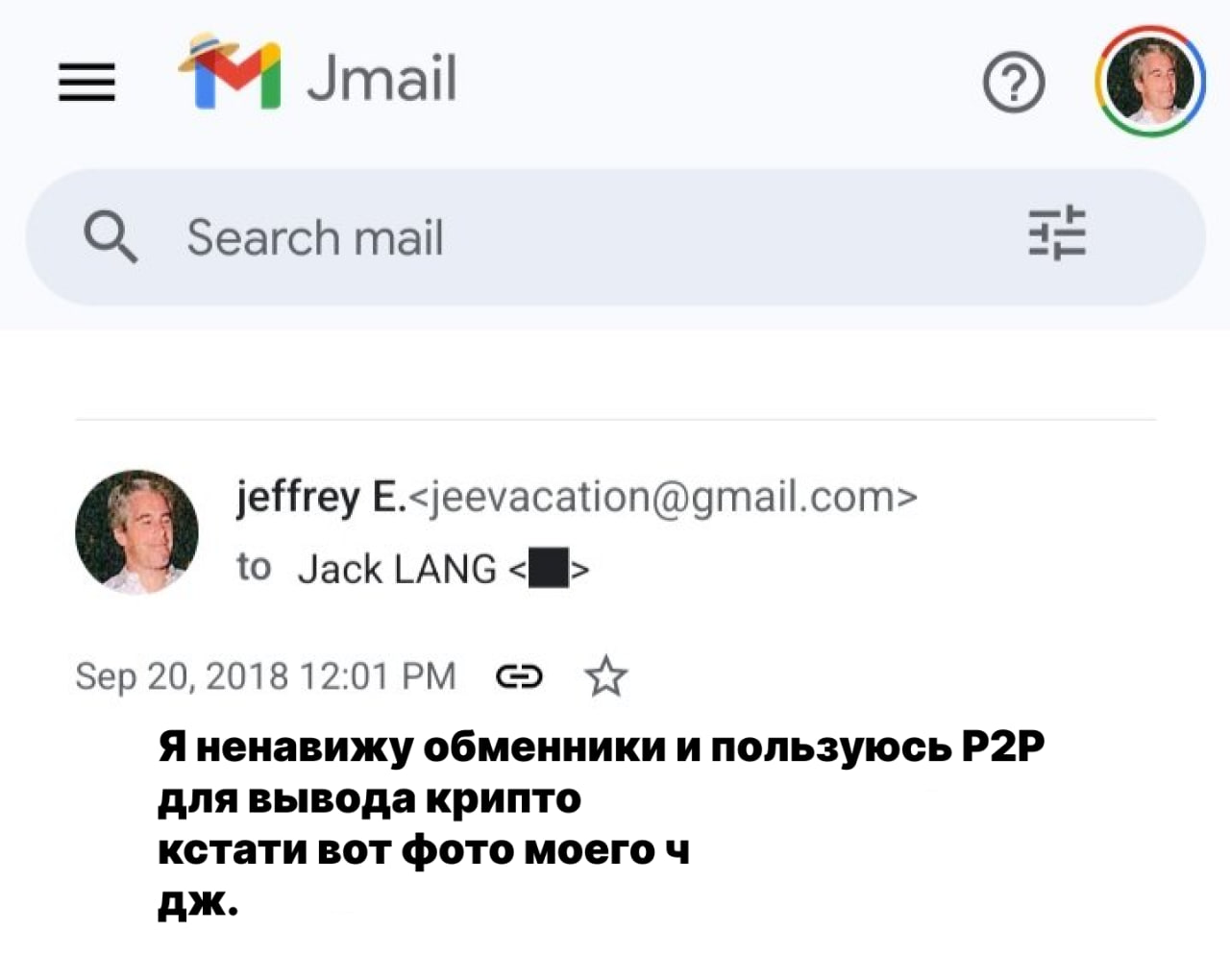 Изображение поста