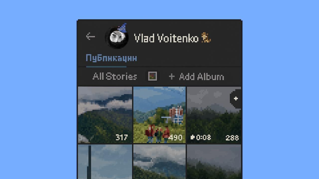 Изображение поста