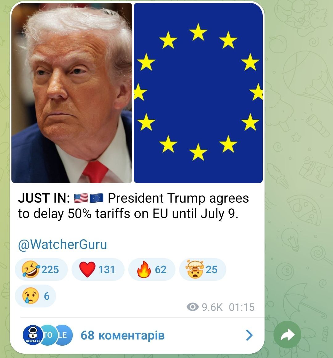 Изображение поста