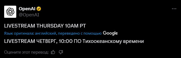 Изображение поста