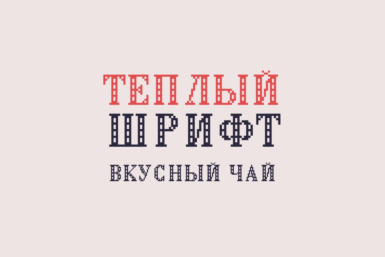 https://content.desigram.ru/79e91e02-f597-427c-9314-bbf42843d4c6.jpg