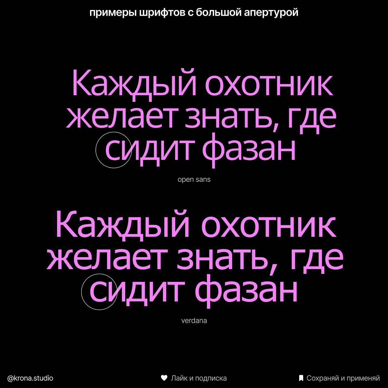 https://content.desigram.ru/7d62ddf0-801e-40ce-b835-f7205d781b34.jpg