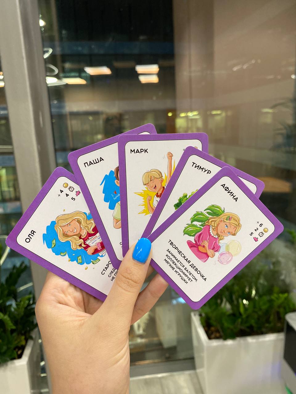 Изображение поста