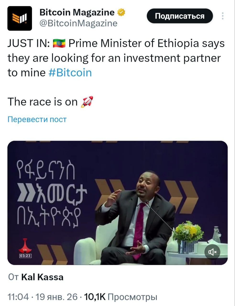 Изображение поста