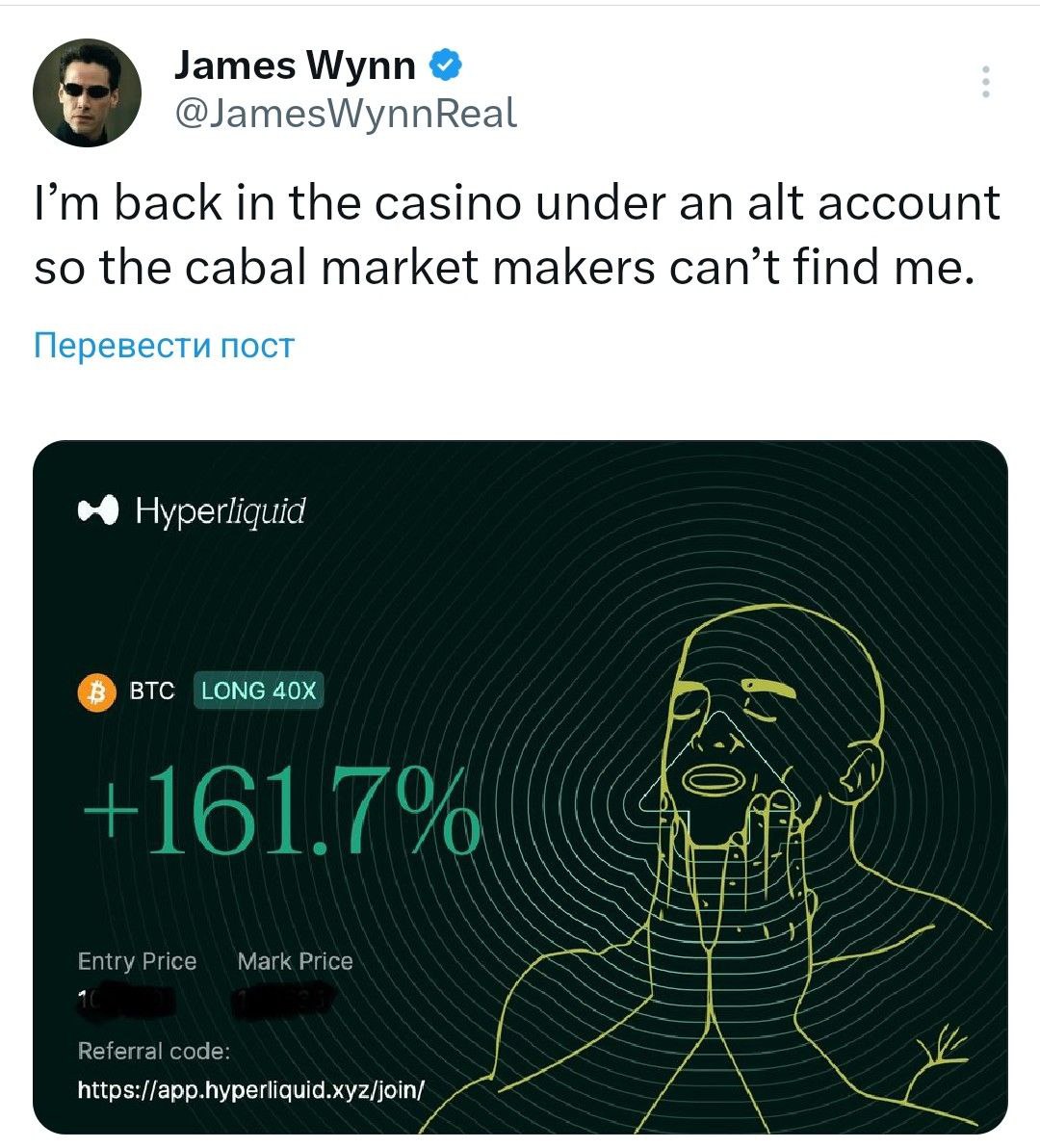 Изображение поста