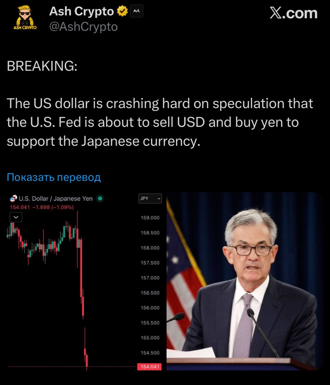 Изображение поста