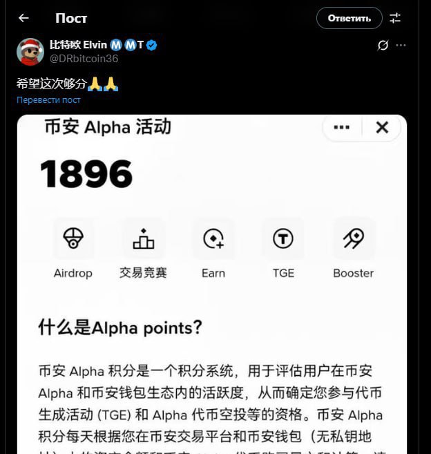 Изображение поста