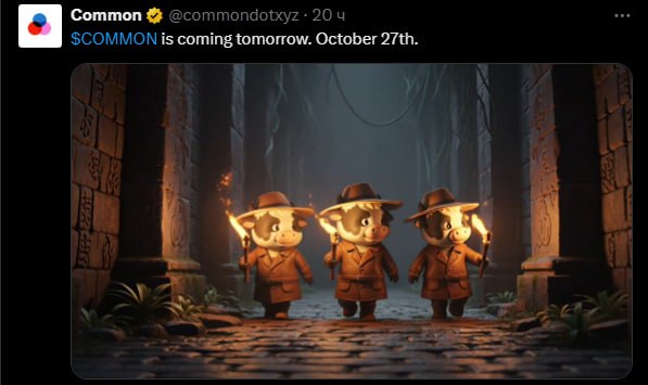 Изображение поста