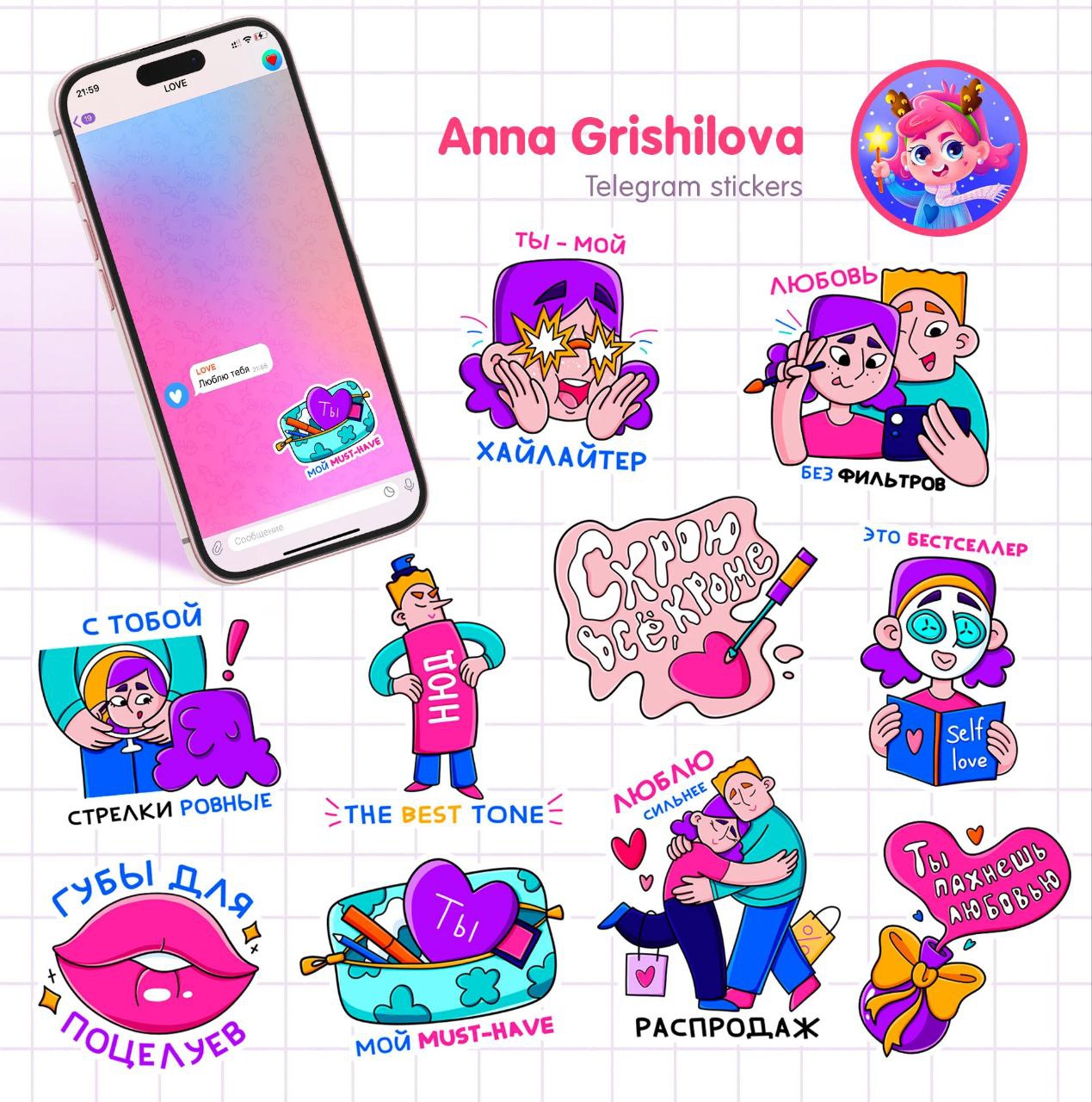 Изображение поста