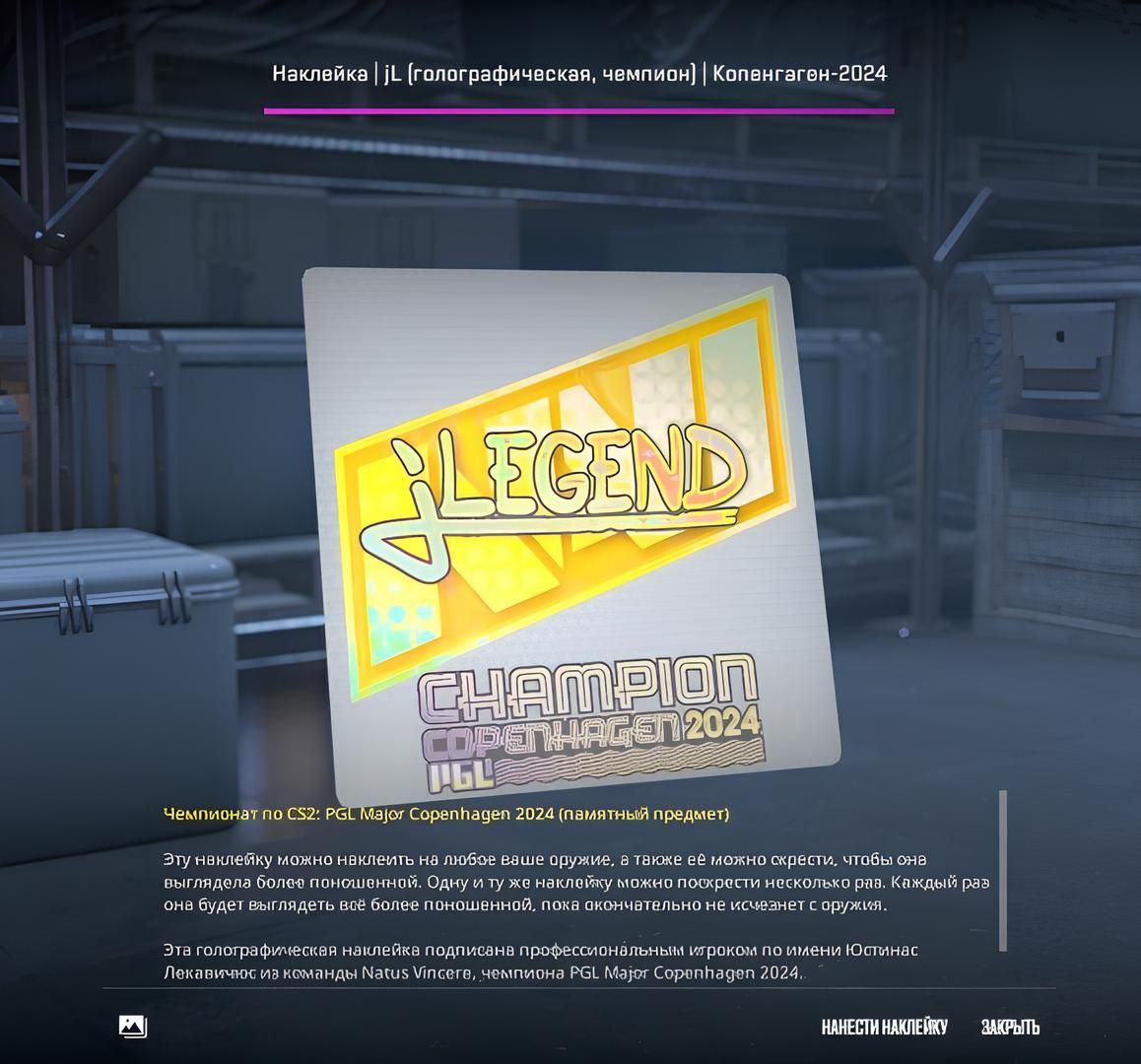 Изображение поста