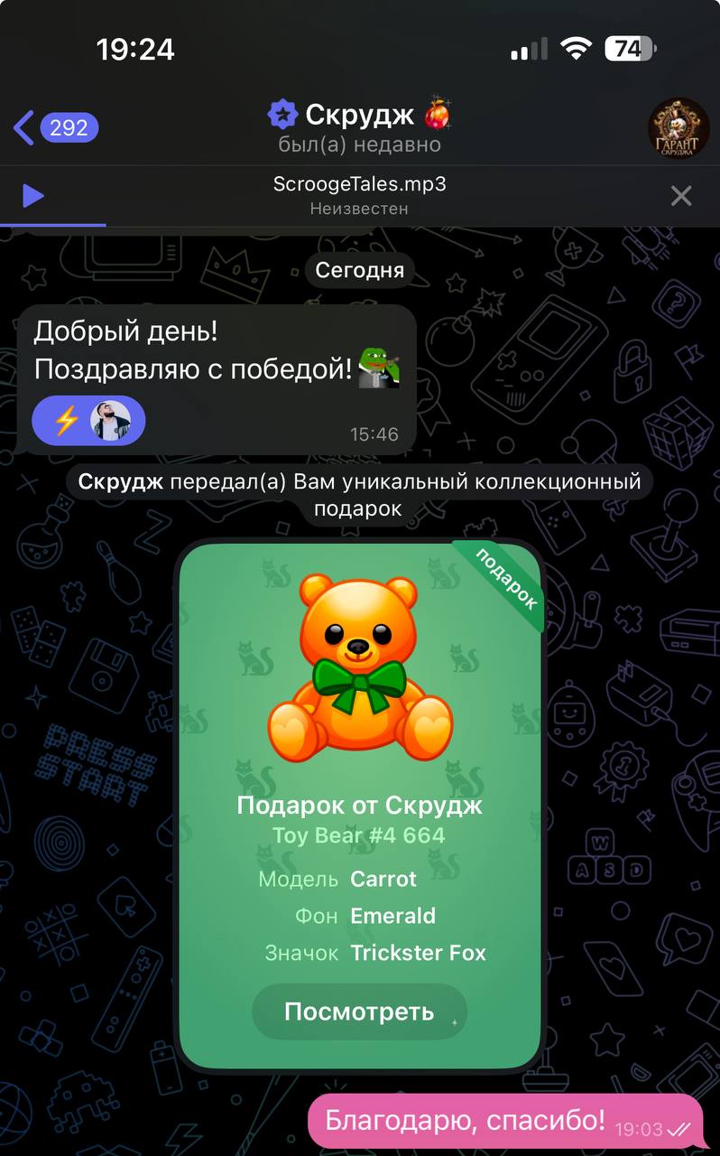 Изображение поста