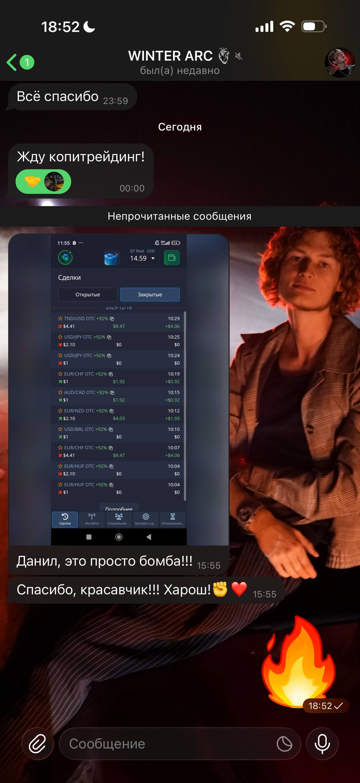 Изображение поста