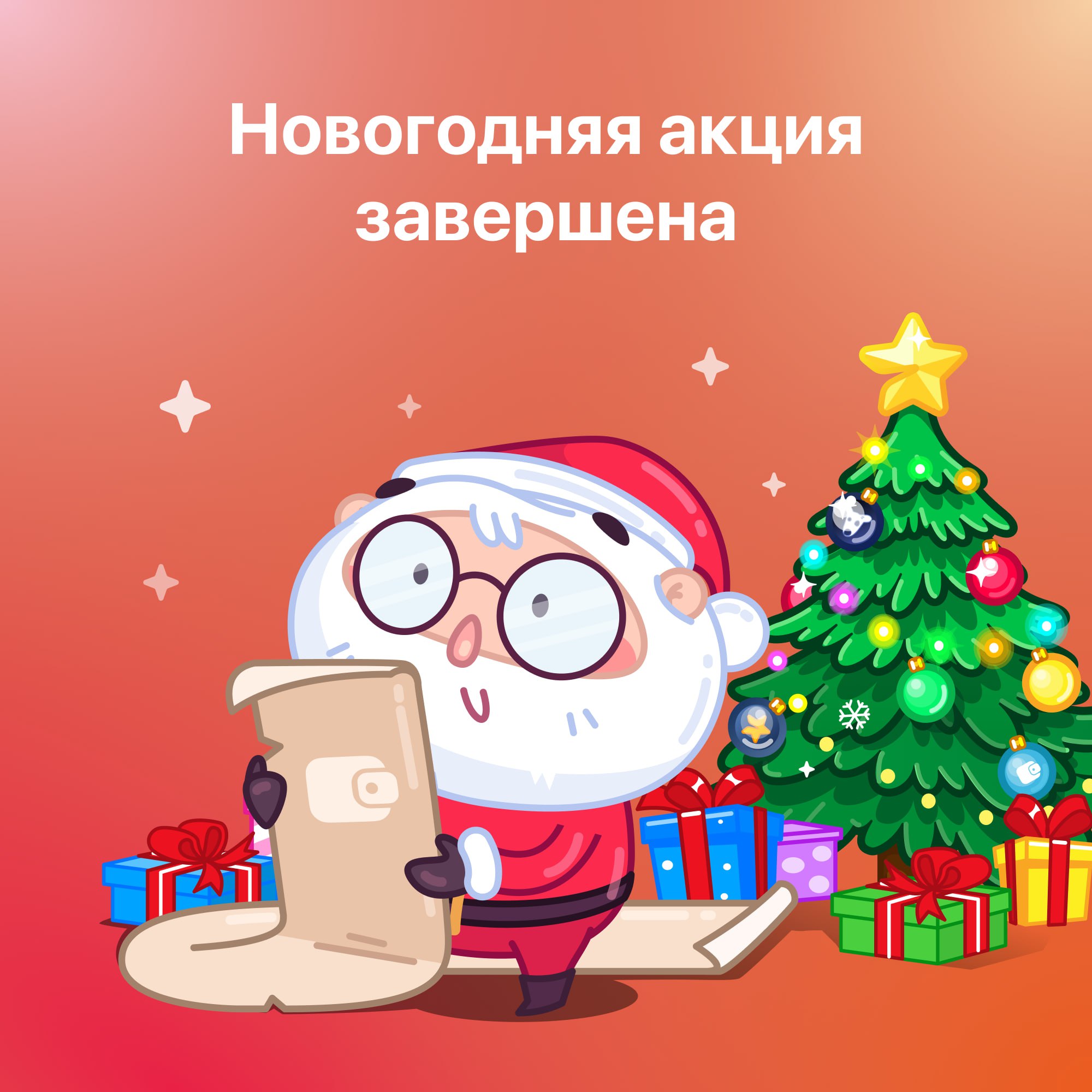 https://content.desigram.ru/96d76b4d-8609-48be-bda7-79505cef80ad.jpg