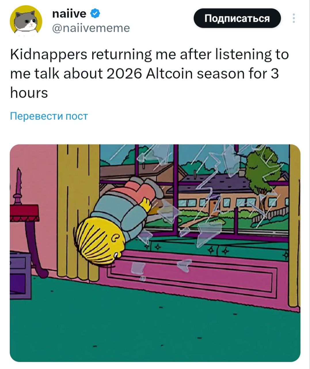 Изображение поста