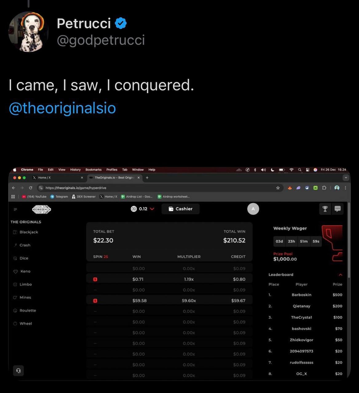 Изображение поста