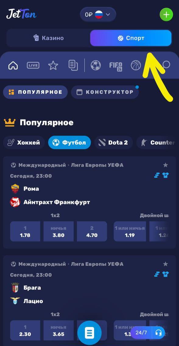 Изображение поста