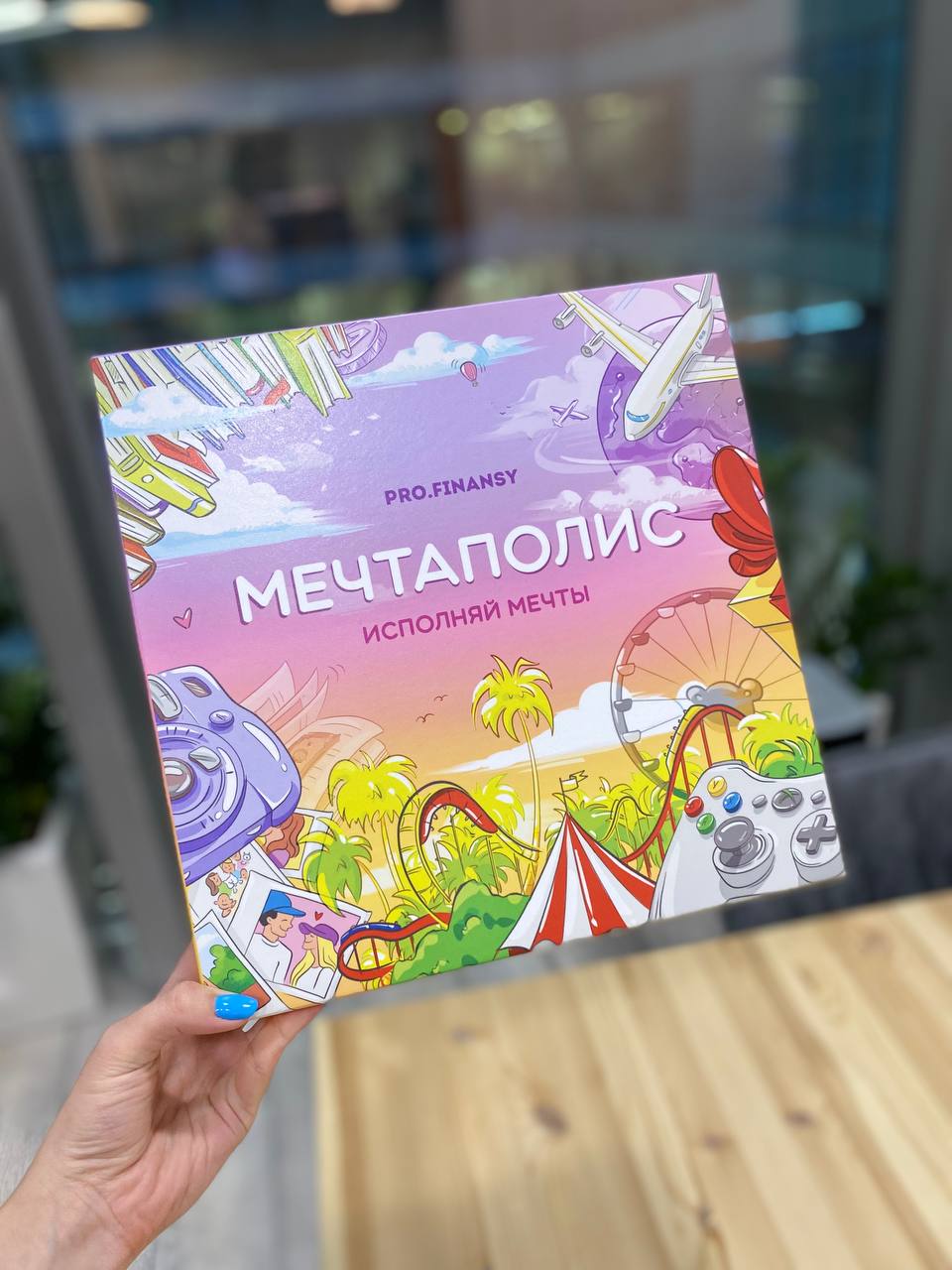 Изображение поста