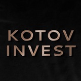 Изображение канала: KOTOV INVEST | КРИПТОВАЛЮТА | ИНВЕСТИЦИИ