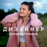 Изображение канала: Дизайн 🅦🅑 & 🅞🅩🅞🅝