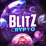 Изображение канала: BLITZ CRYPTO