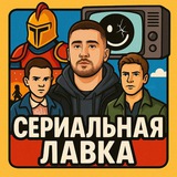 Изображение канала: КриптоSamka