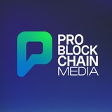 Изображение канала: Pro Blockchain