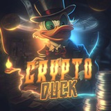 Изображение канала: CRYPTO DUCK