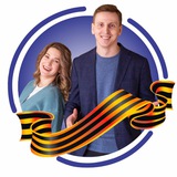 Изображение канала: Alteco | Александр и Ксения Кожевниковы