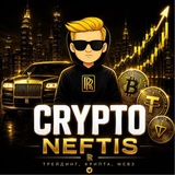 Изображение канала: Metaneftis l Crypto & NFT