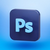 Изображение канала: Здесь про Photoshop