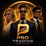 Изображение канала: PRO TRADING SQUAD