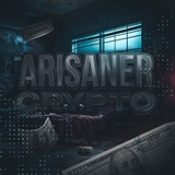 Изображение канала: ARISANER | КРИПТА